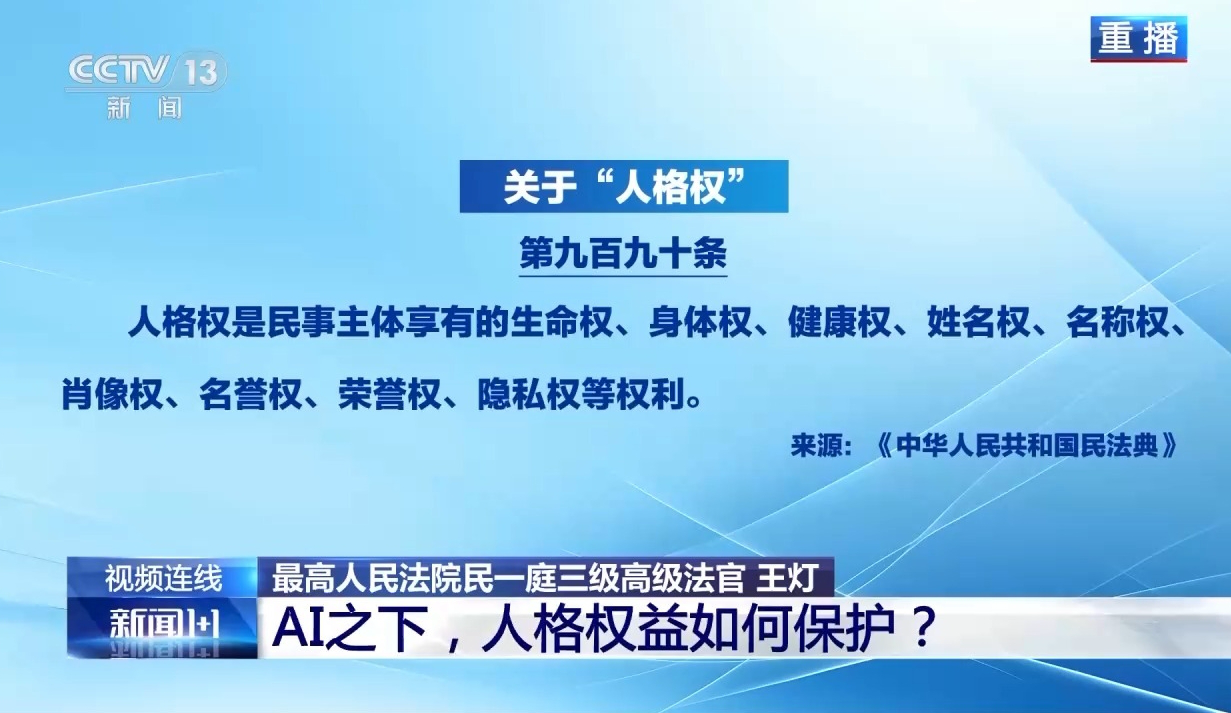 微信截图_20250613074453.png