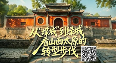 W020250714345411806396_副本.jpg